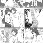 kars girl hentai