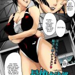 www raja hentai com komik sex