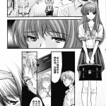 詩織 h漫