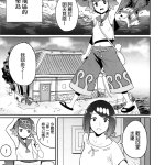 寶可夢h
