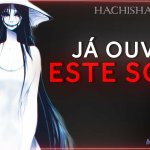 hachishakusama survivor xex