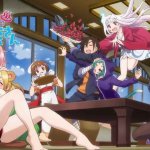 inwaku no shitsuryou 10 minutes zuri