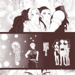 uzui hentai