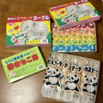 ヨーグル本舗