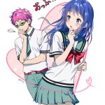 saiki x kaido doujinshi