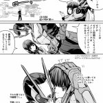仮面ライダーゼロワンセックスマンガ