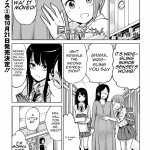 mieruko chan hentai