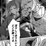 bungou stray dogs yaoi