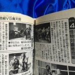 はあど