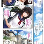 みだれうち汉化