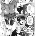 詩織 h漫