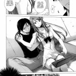 komik hentai adik kakak