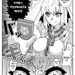 komik hentai mind control