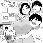 mom hentai manga sub indo