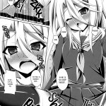 no game no life regla 34