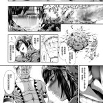 yaoi hentai solo