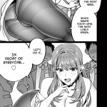 anime sensei de shicha ikemasen porn comics
