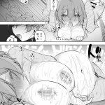 工口漫画妊婦汉化