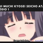 muchi-muchi-kyosei-seicho-ata-1