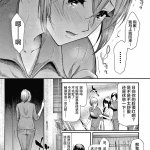 史鬼匠人