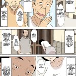 komik hentai urakan indo sub