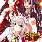 highschool dxd hentai pictures