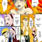 komik hentai brouti