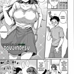 shishunki no obenkyou episode 1