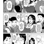 唄 飛鳥 僕の母さんは友人の