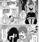女幽霊でイクッ
