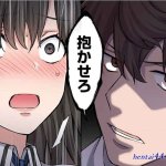 ゾンビのあふれた世界で 6 話 えろ