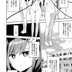 餅犬エロ