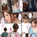 ヨーグル本舗最新作品