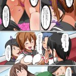 工口漫画妊婦汉化