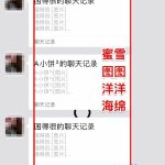 本子牛爷爷