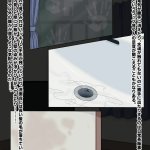 女幽霊でイクッ