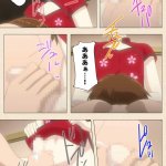 hentai otokonoko comics