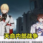 爸爸治疗时间到了动漫