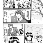 欺母gibo中篇