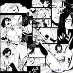 jean x mikasa hentai comic