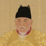 宋轶 狱奸