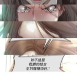 禁漫天堂美丽新世界