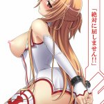 carrot anal hentai