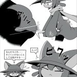 yaoi hentai oneshots uncensored