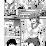 shishunki no obenkyou episode 1