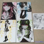 知るかバカうどん 君に愛されて痛かった 中国翻訳