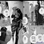 真人漫画捆绑