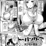 where to read hentai comic books free online