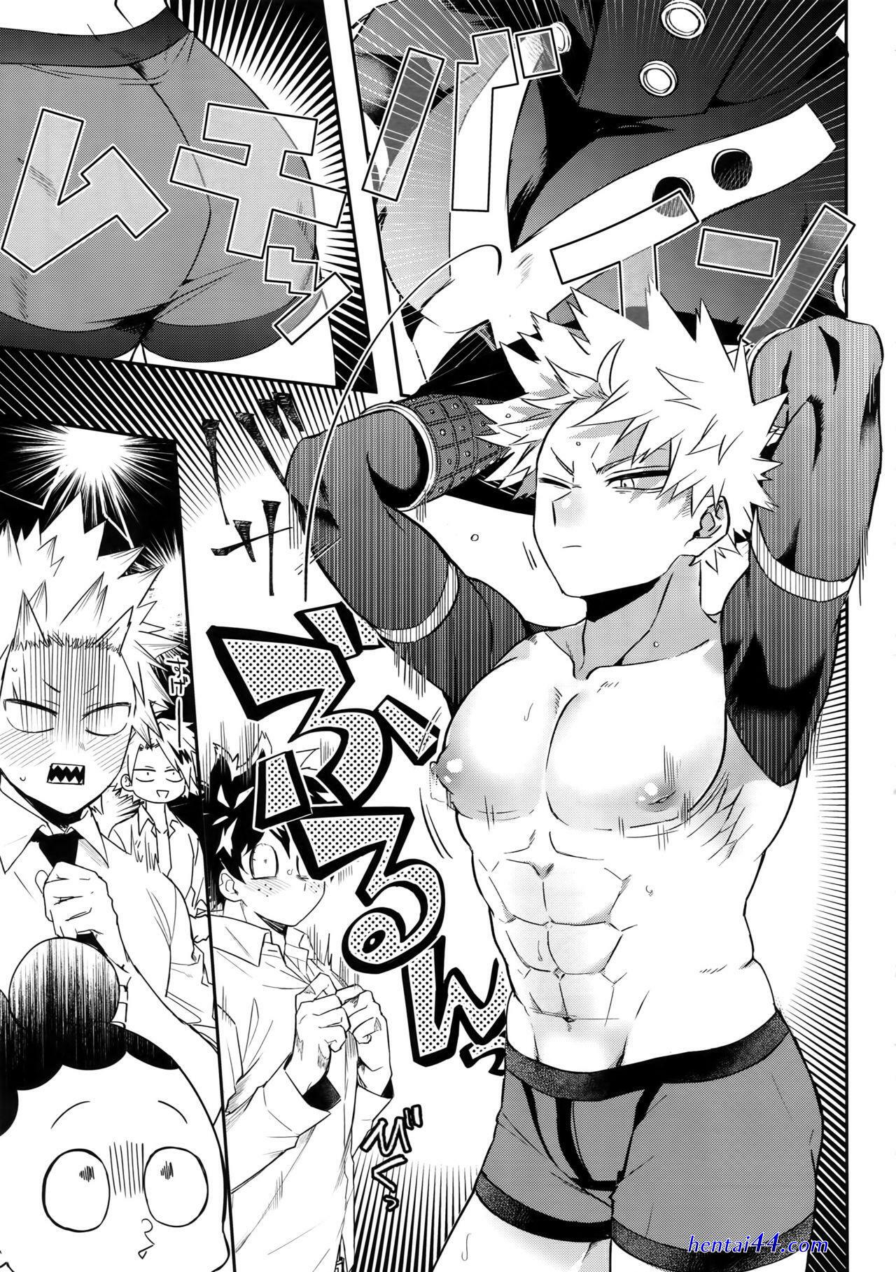 Big nipple male only 漫画