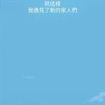 秘密教学 禁漫天堂